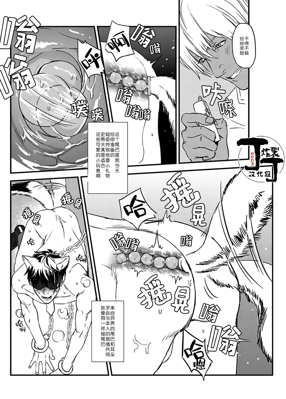 試讀預覽 5