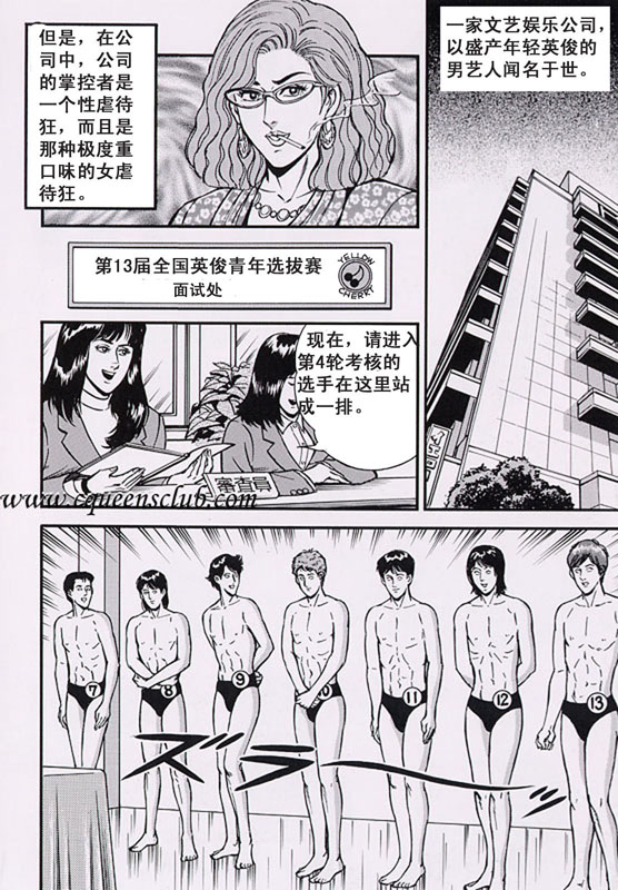 Preview 2