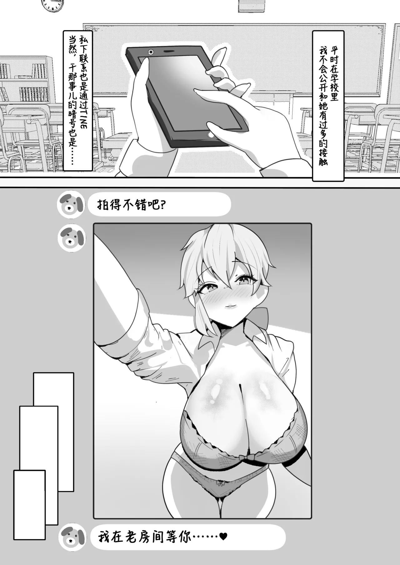 試讀預覽 6