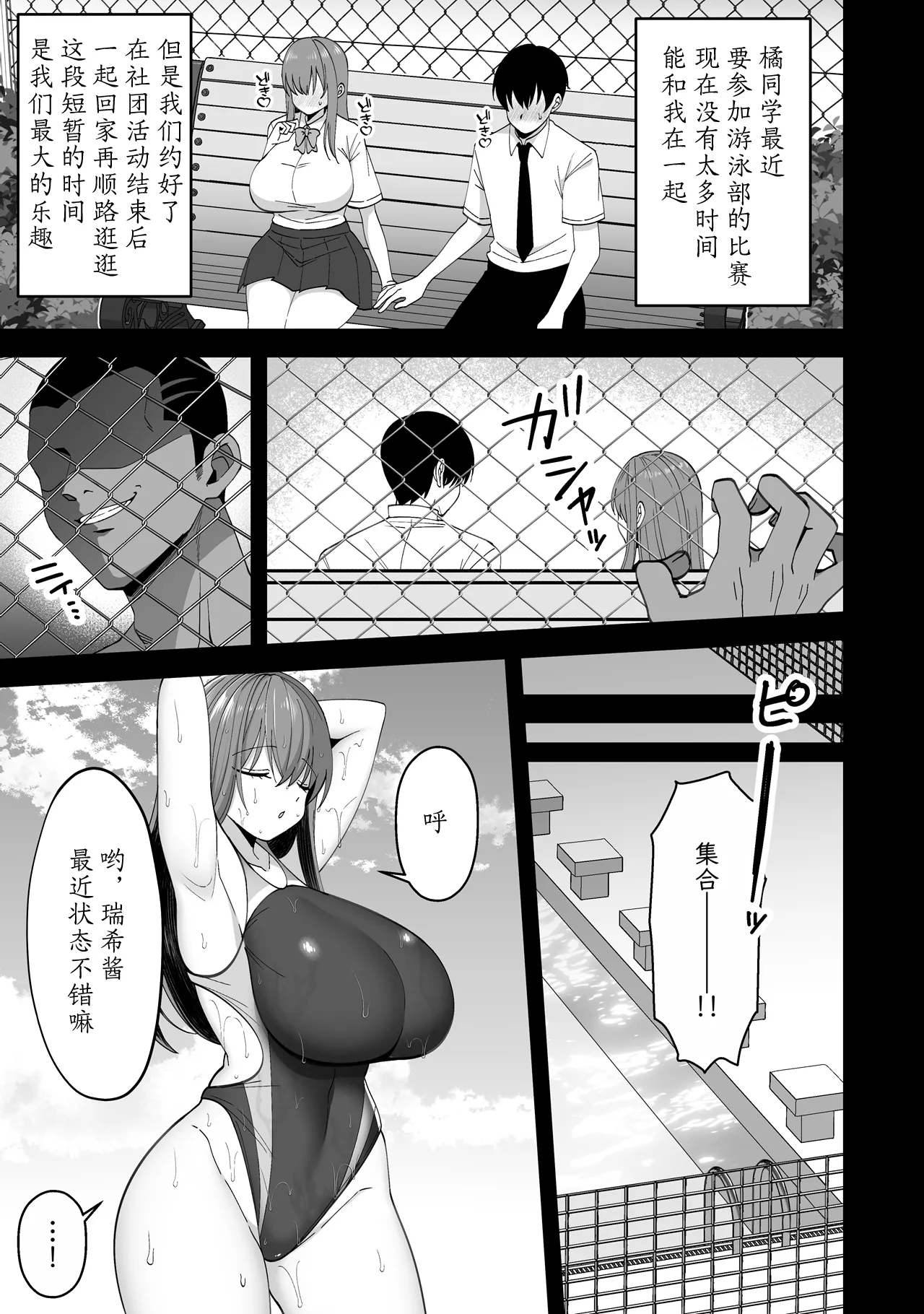 試讀預覽 5