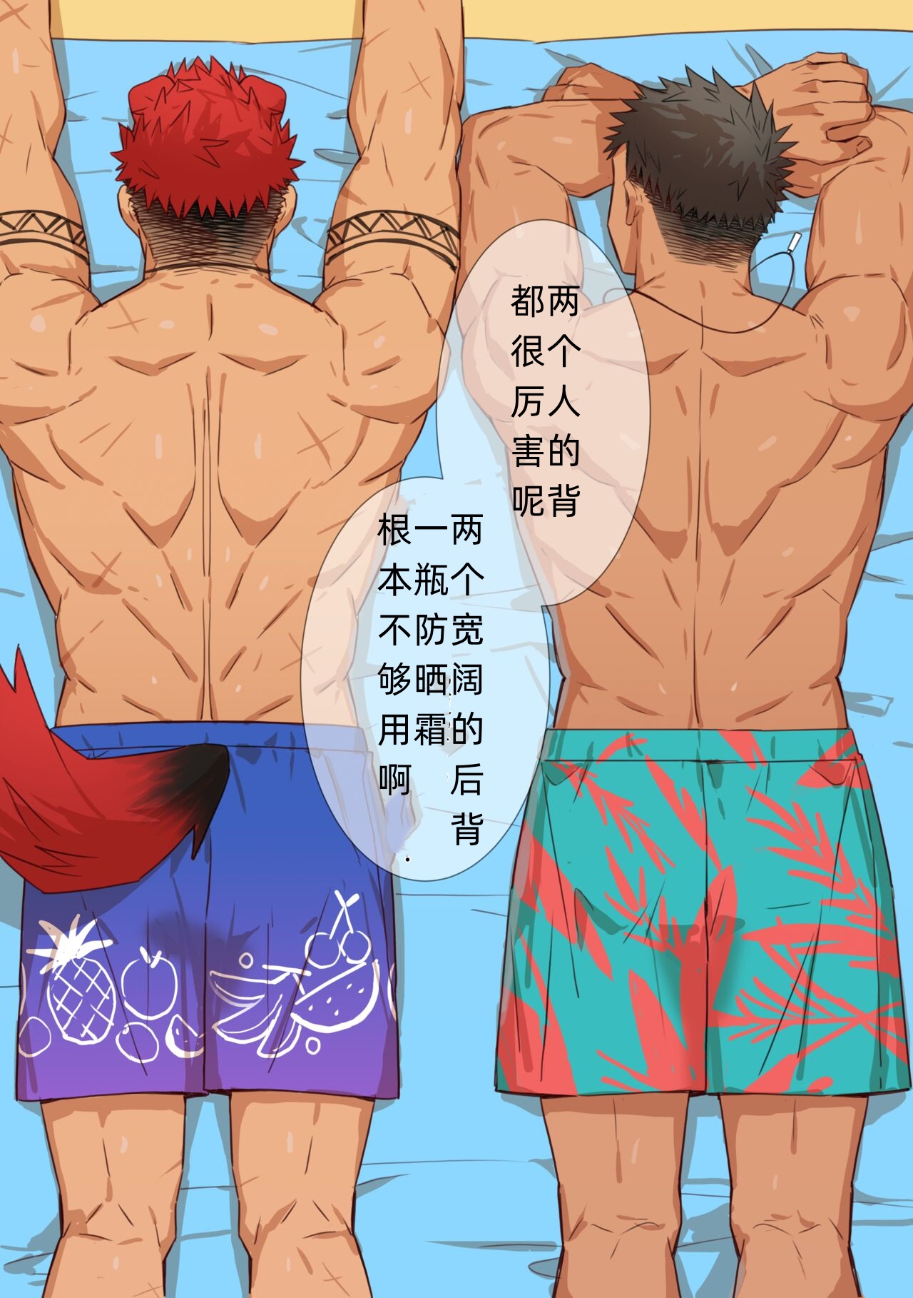 试读预览 4