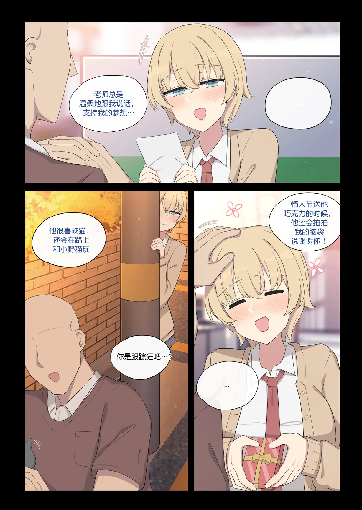 試讀預覽 5