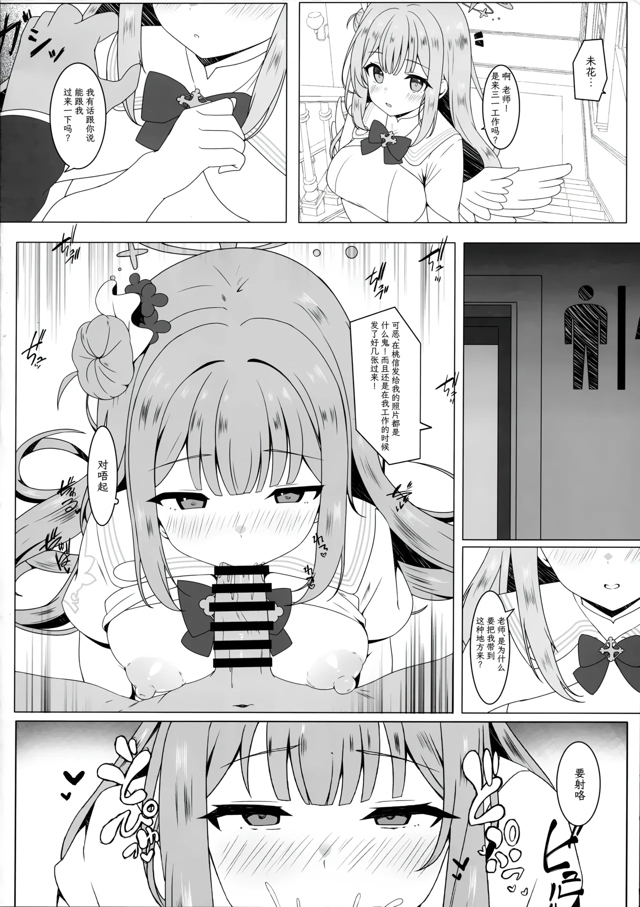 試讀預覽 6