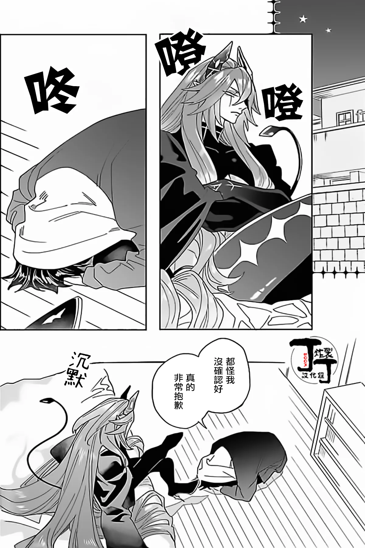 試讀預覽 5