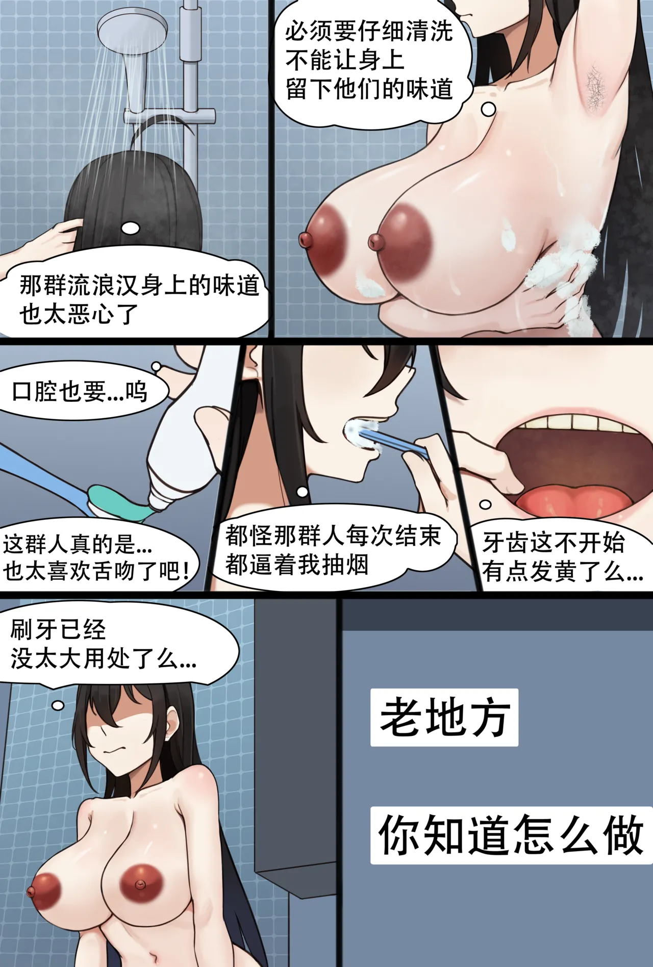 試讀預覽 6