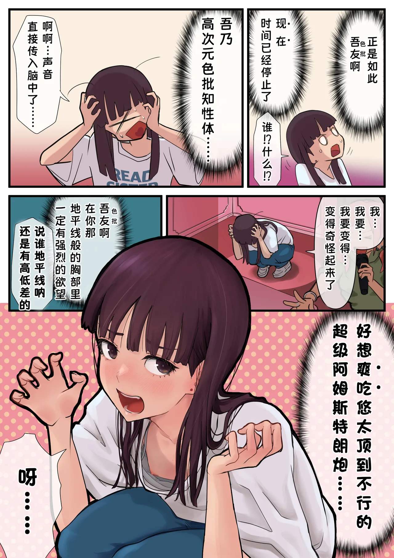 試讀預覽 5