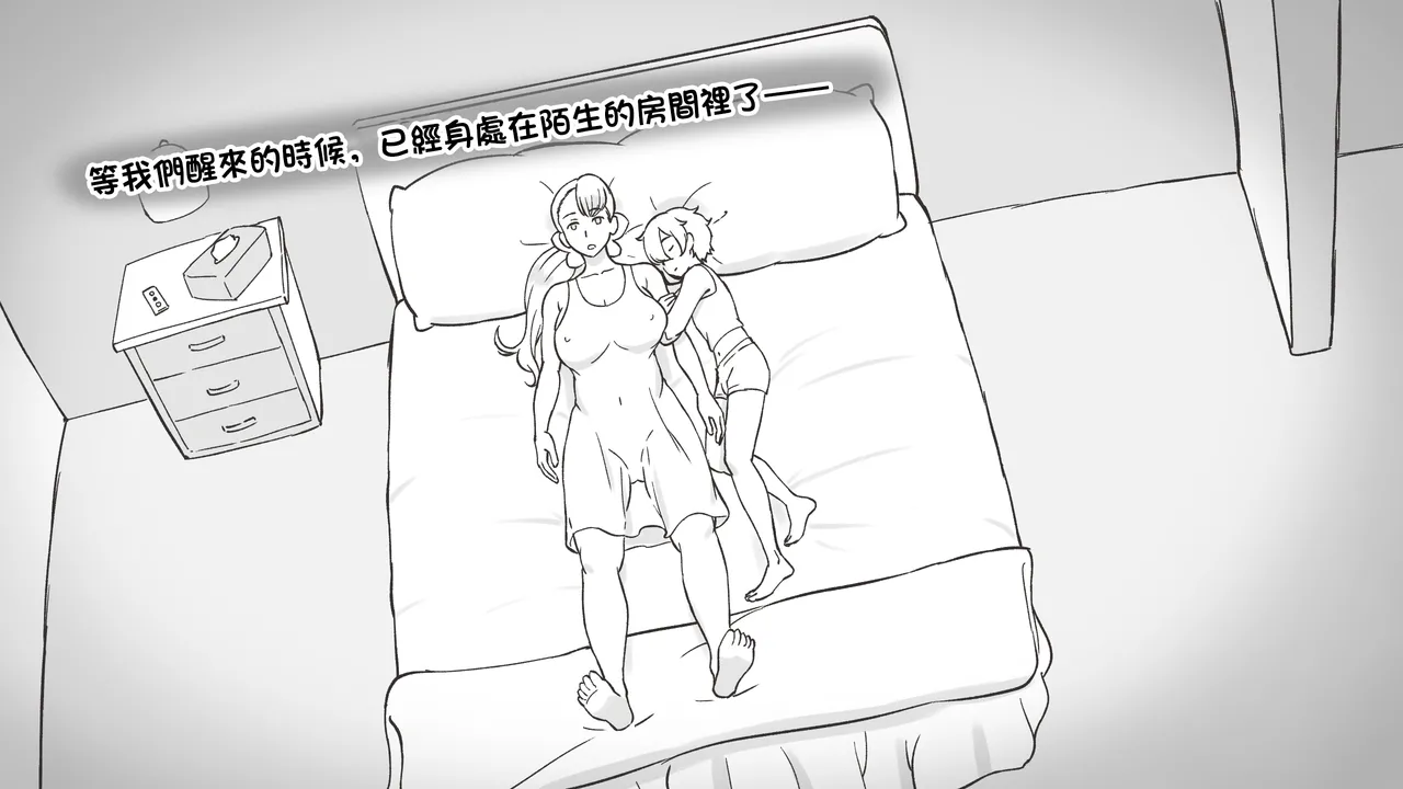 試讀預覽 5