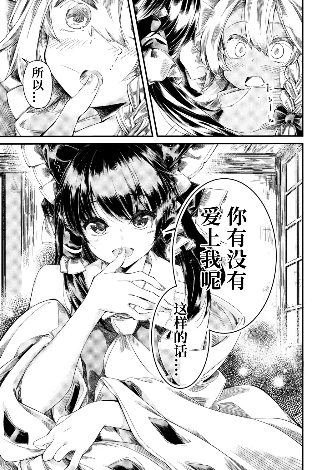 試讀預覽 6