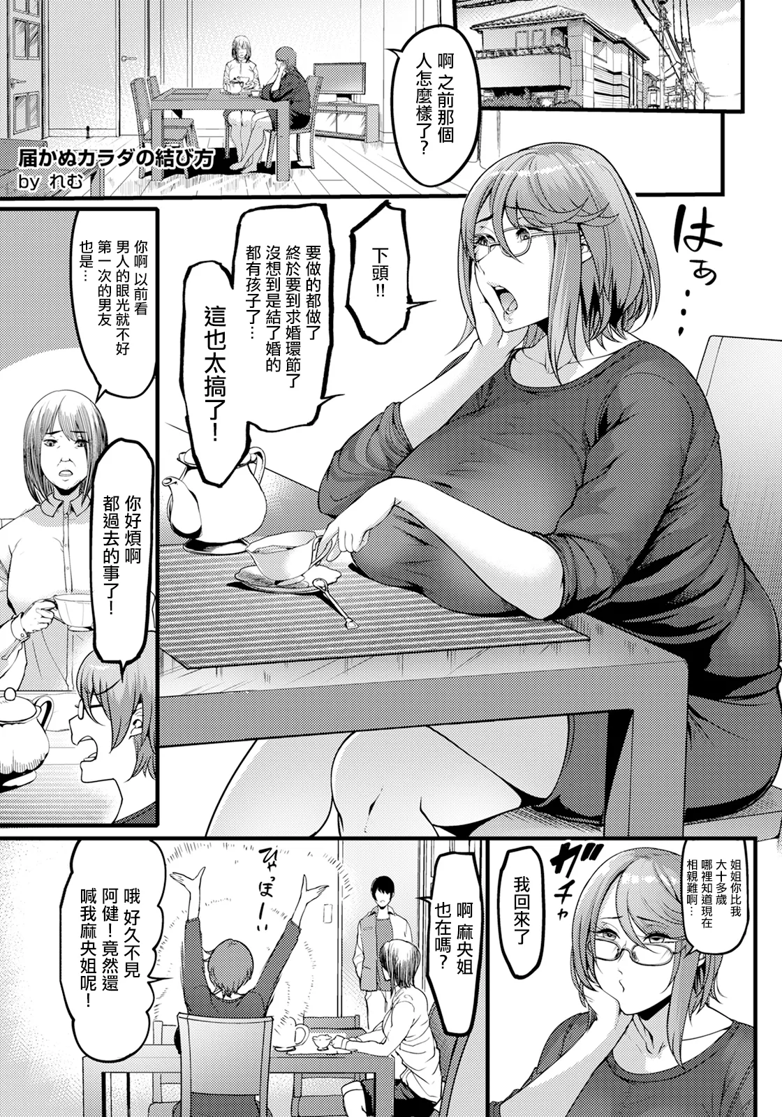 试读预览 5