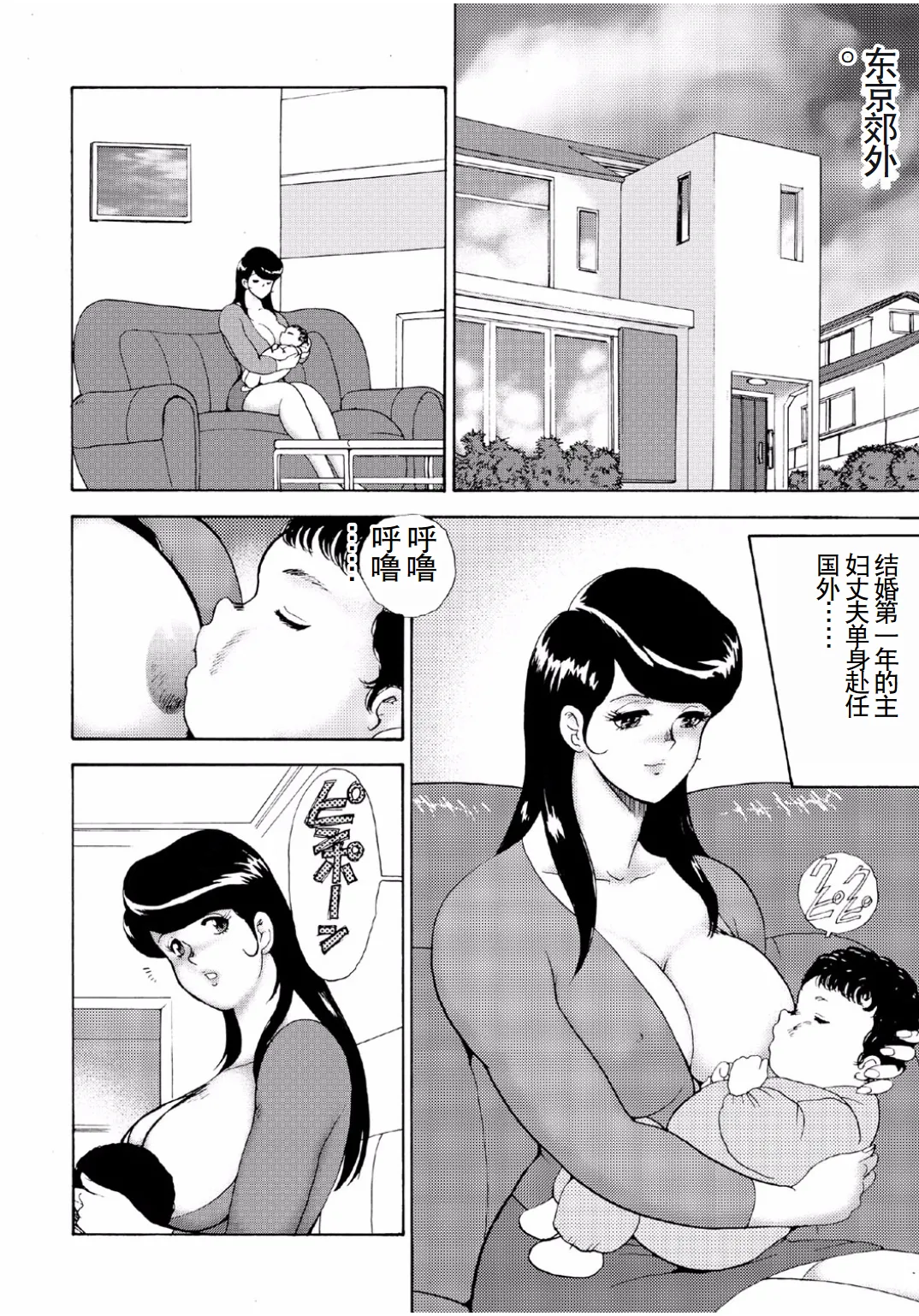 试读预览 6