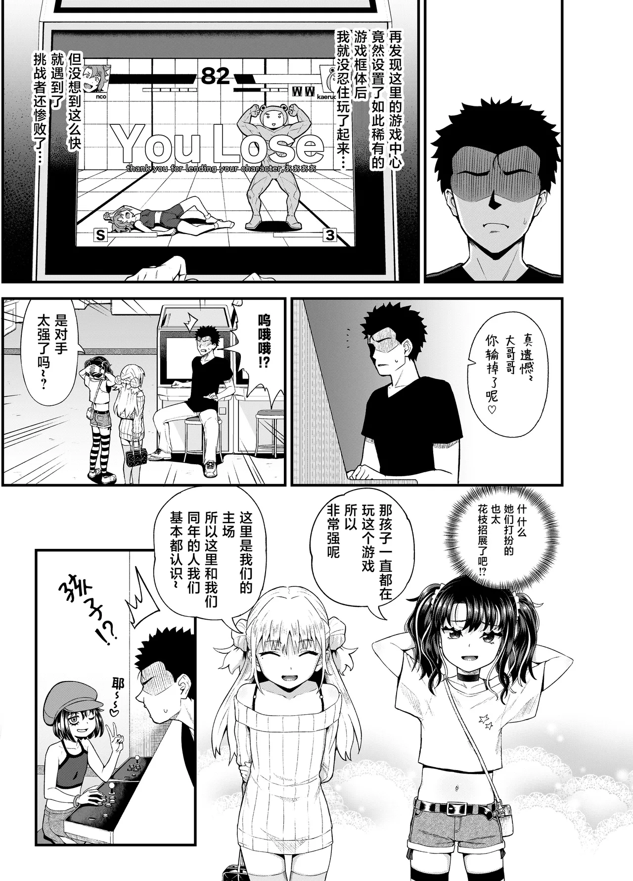 試讀預覽 5