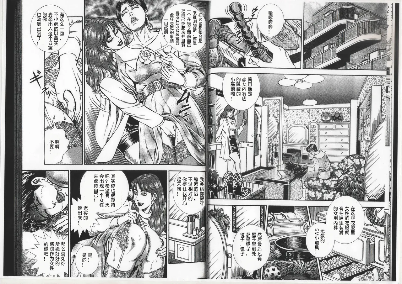 試讀預覽 6
