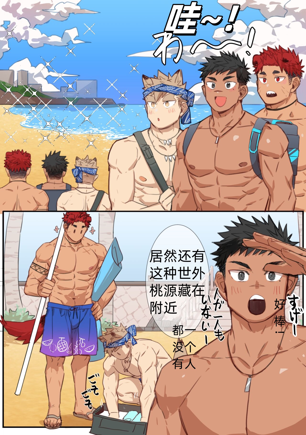 Preview 1