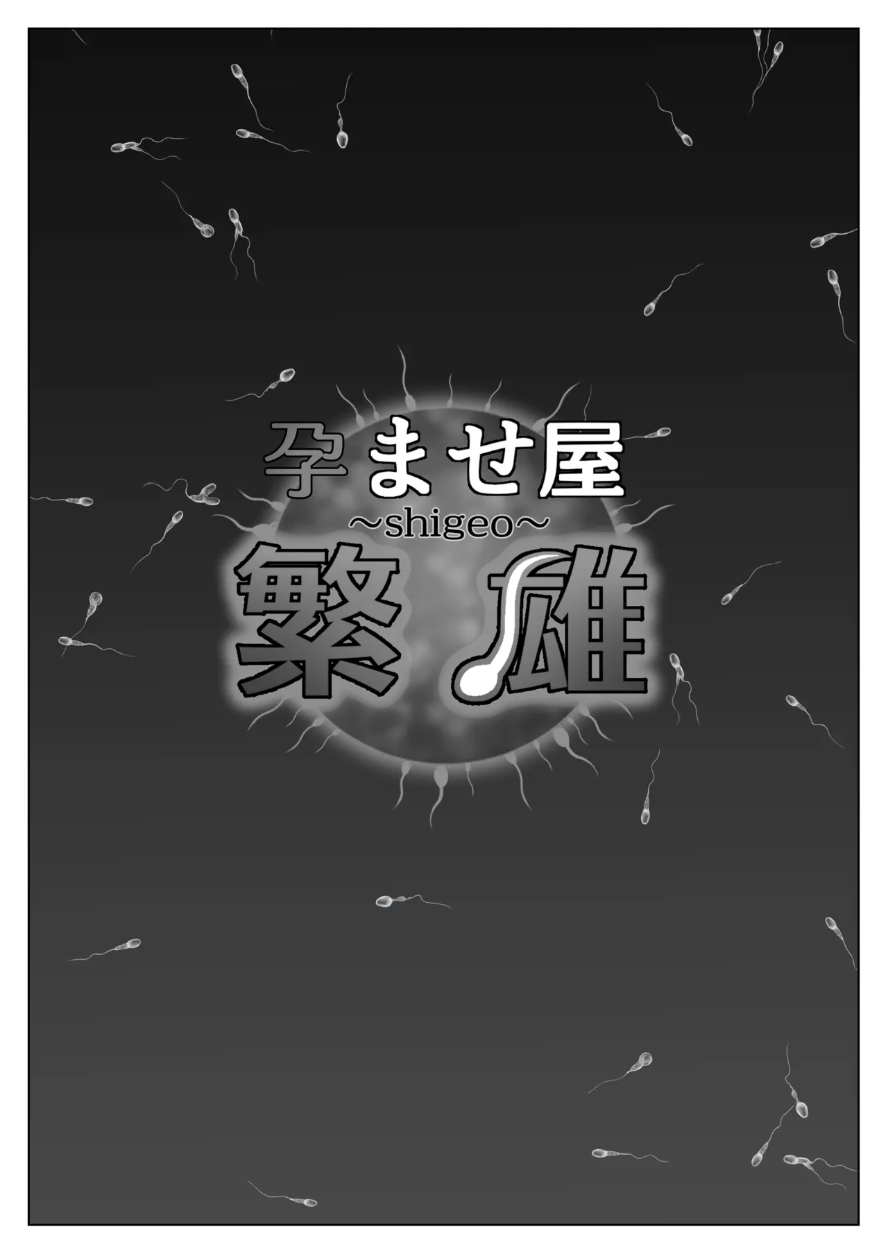 試讀預覽 6