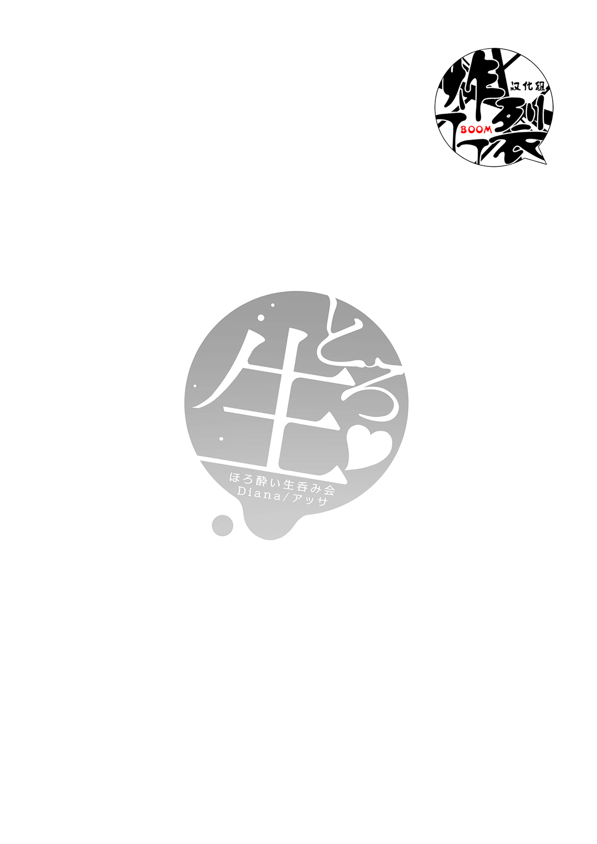 试读预览 3
