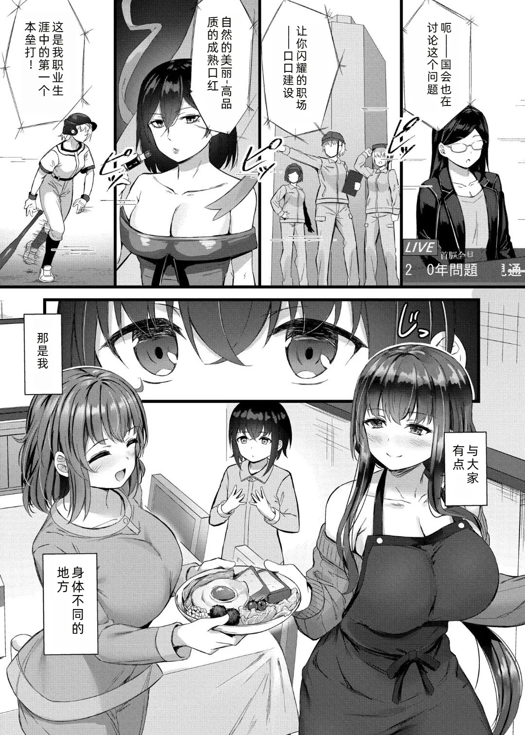 试读预览 6