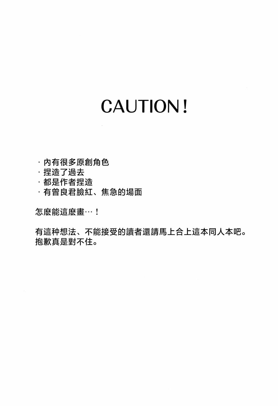 试读预览 3