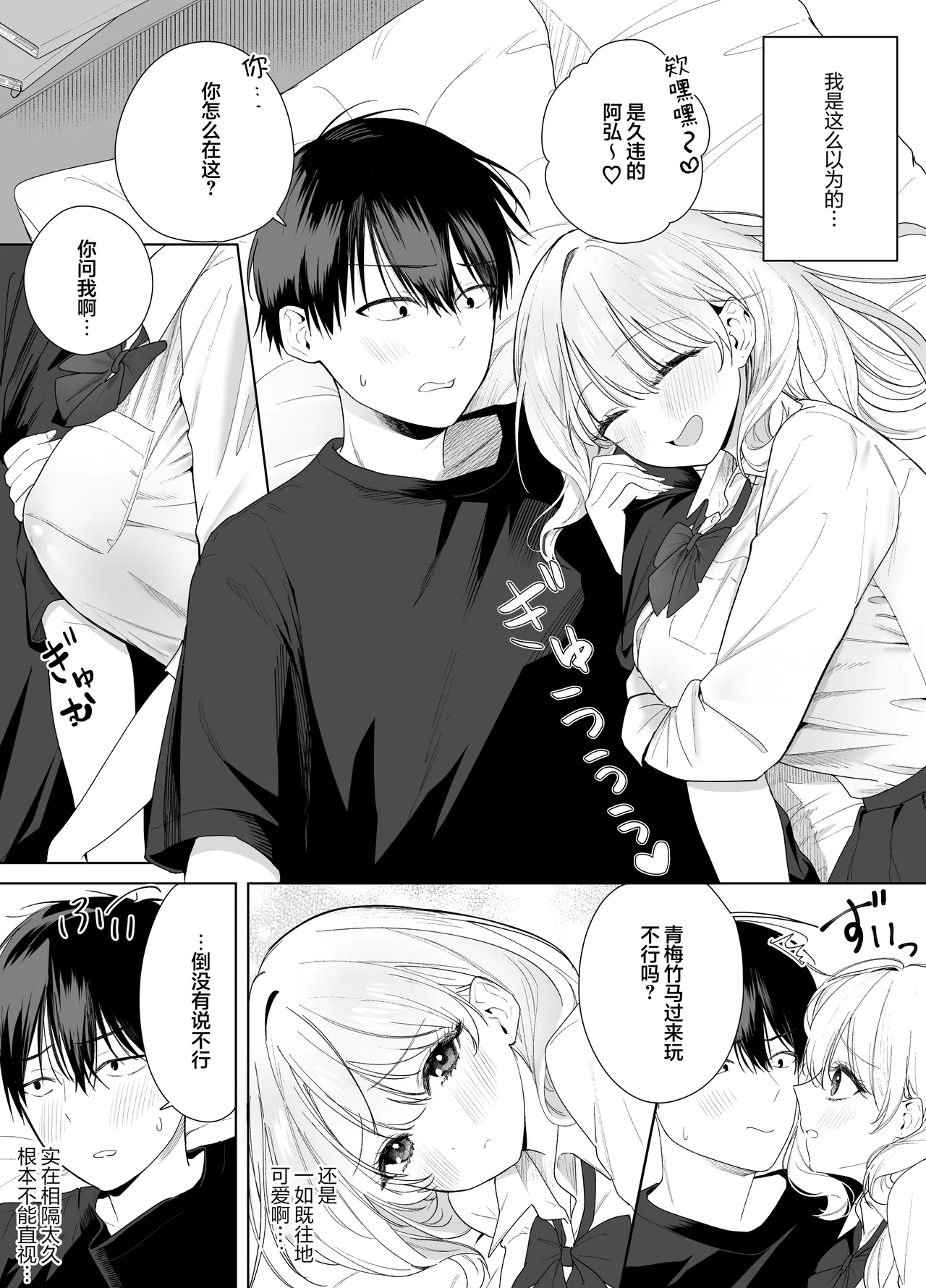 試讀預覽 5