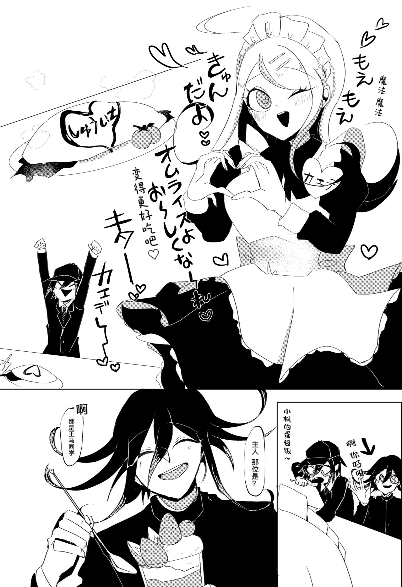 試讀預覽 5