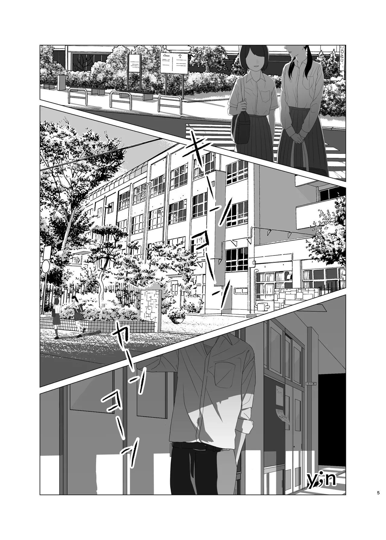 試讀預覽 5