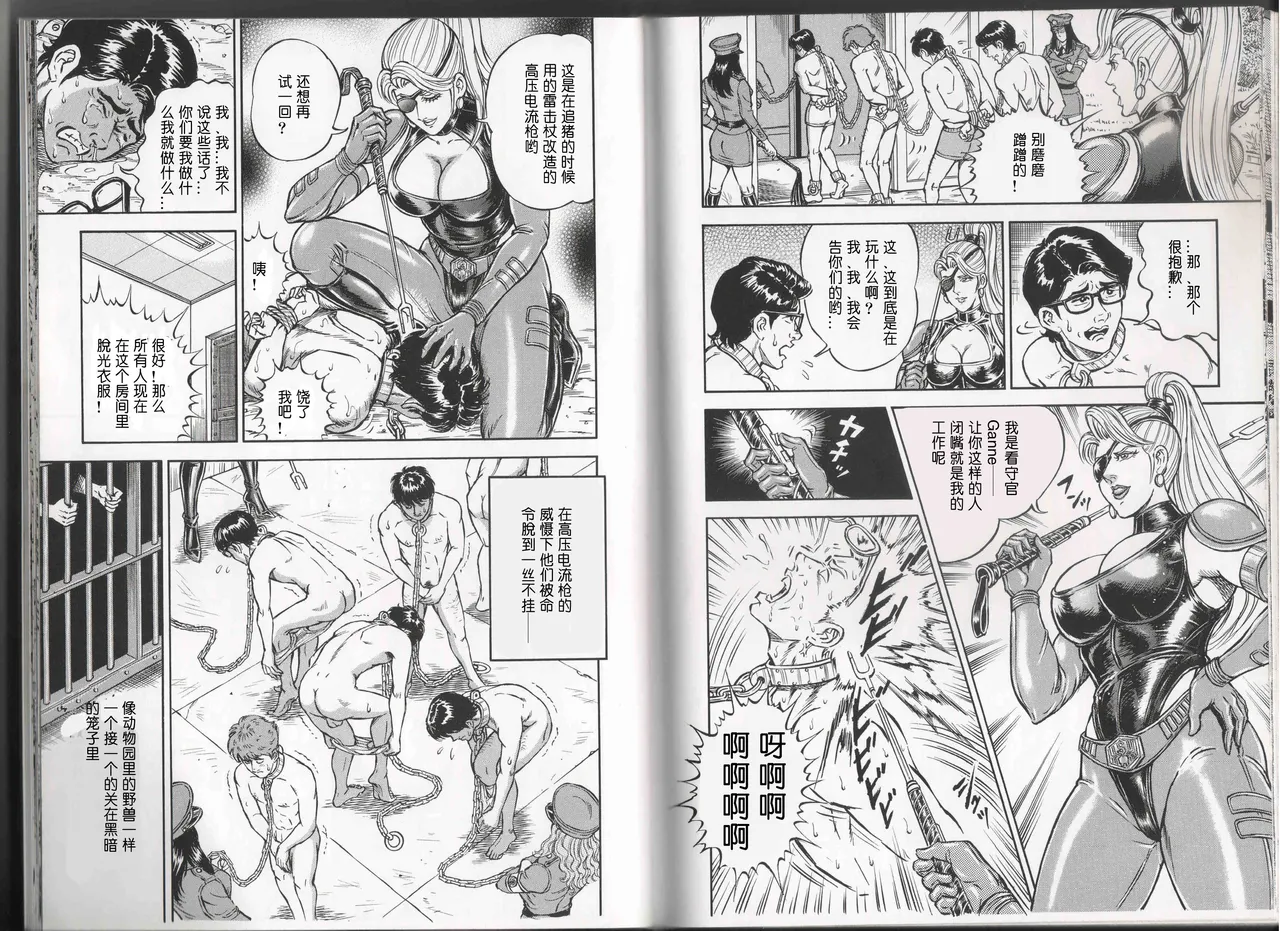試讀預覽 6