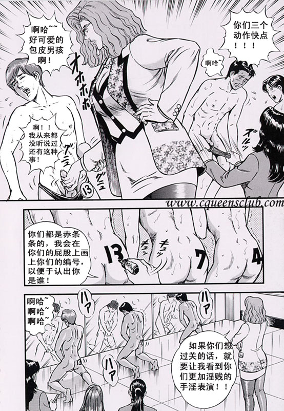 Preview 4