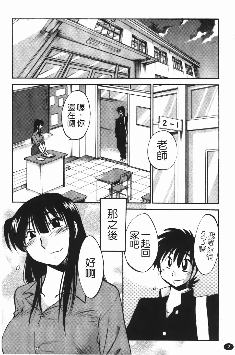 试读预览 6