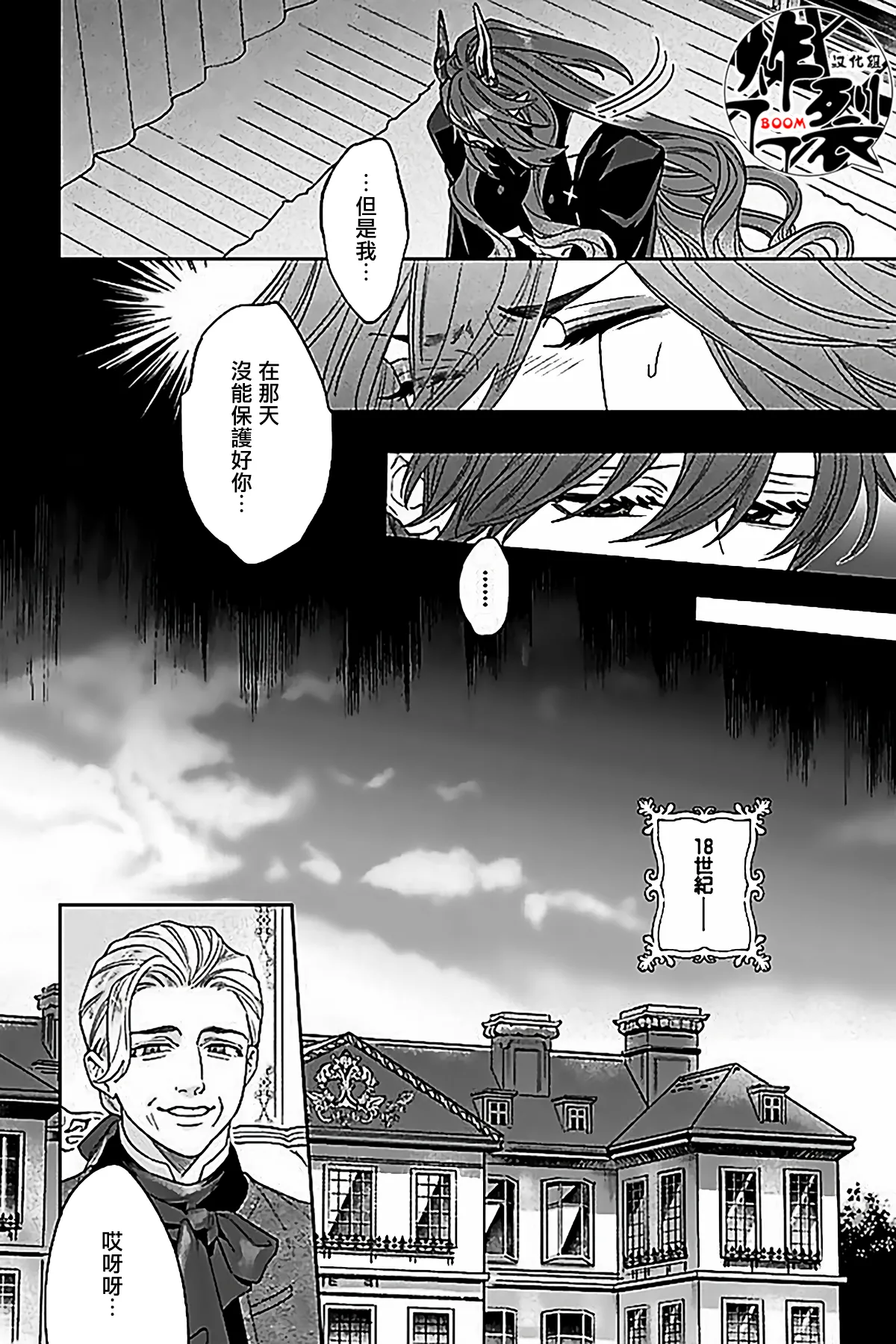 試讀預覽 5