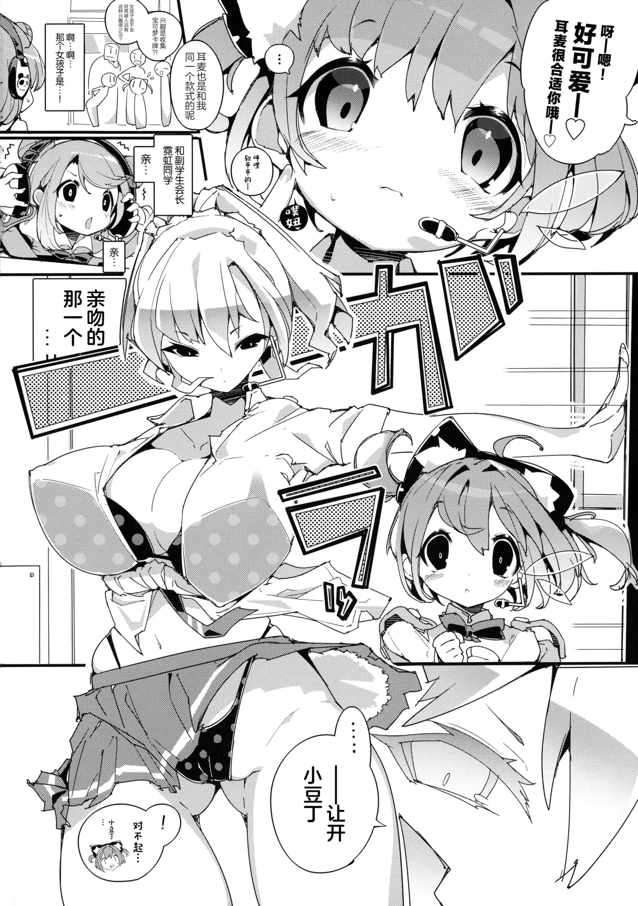 試讀預覽 6
