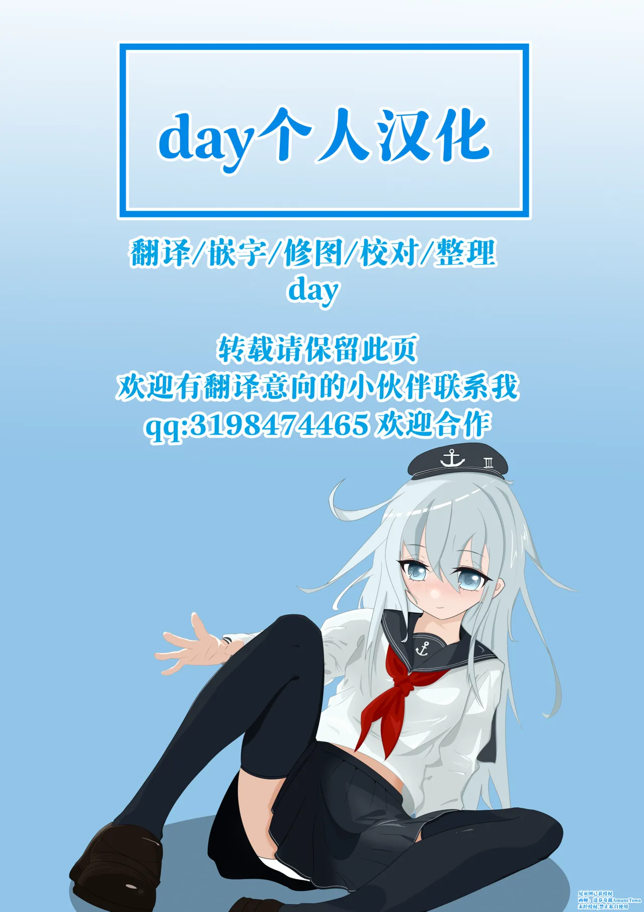 試讀預覽 6