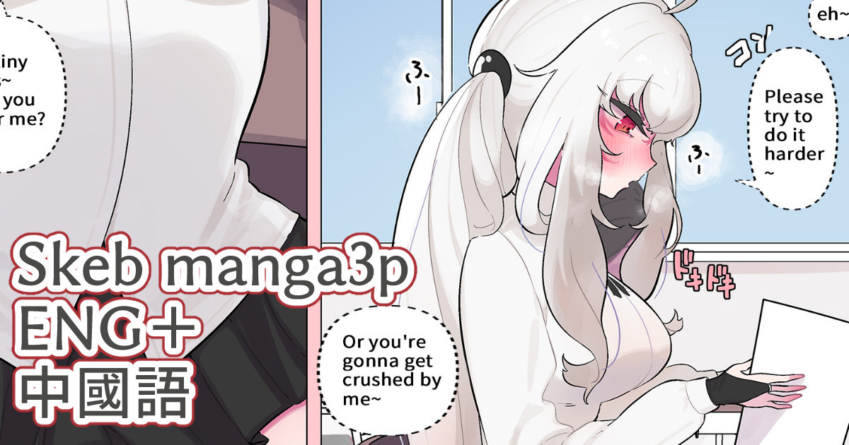 Preview 1
