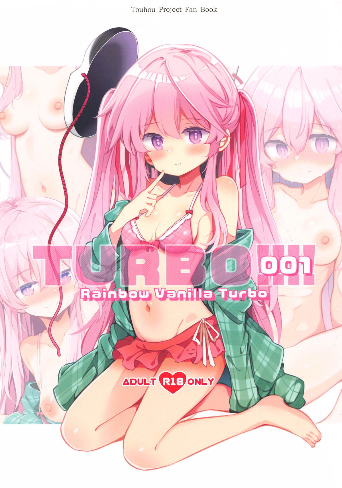 Preview 1