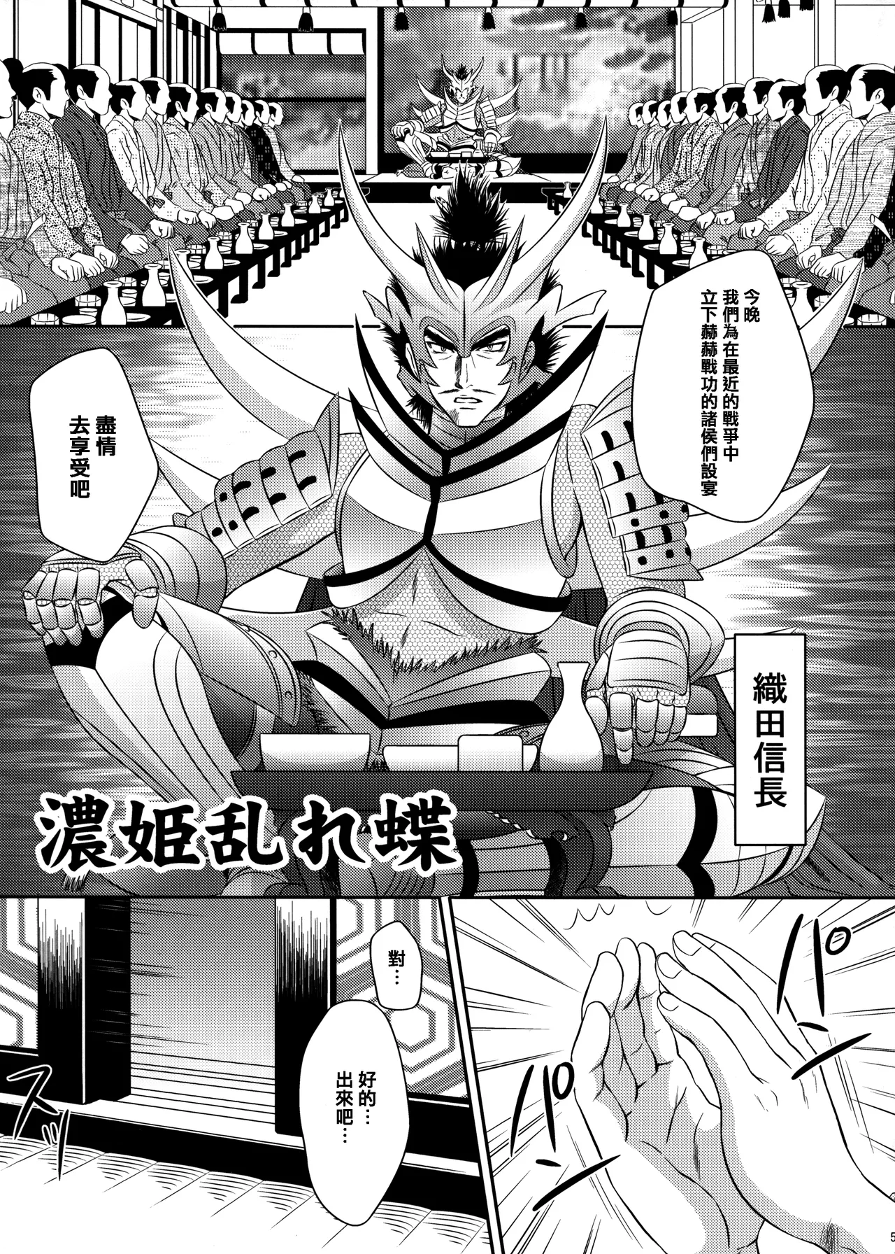 試讀預覽 6
