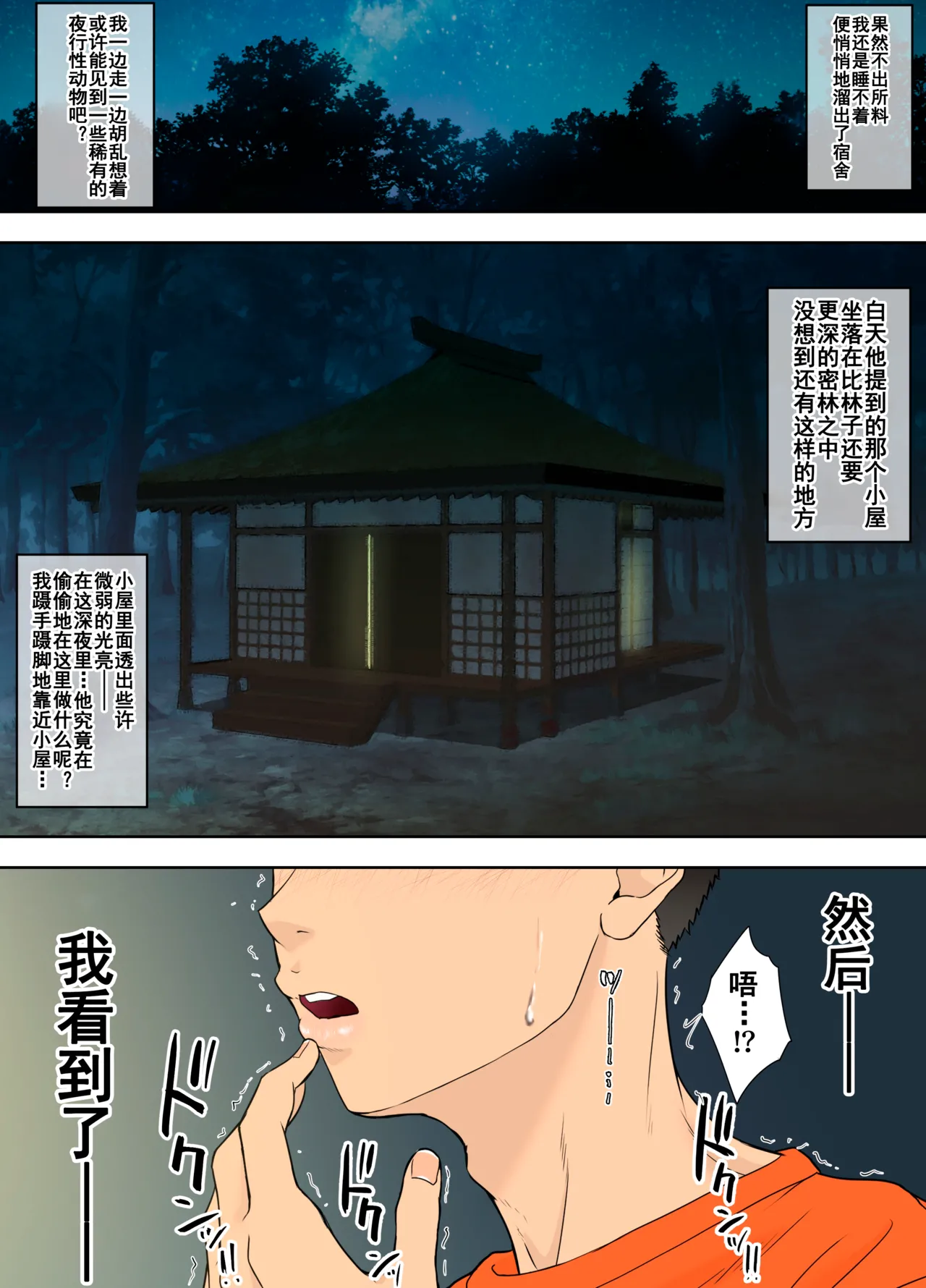 試讀預覽 6