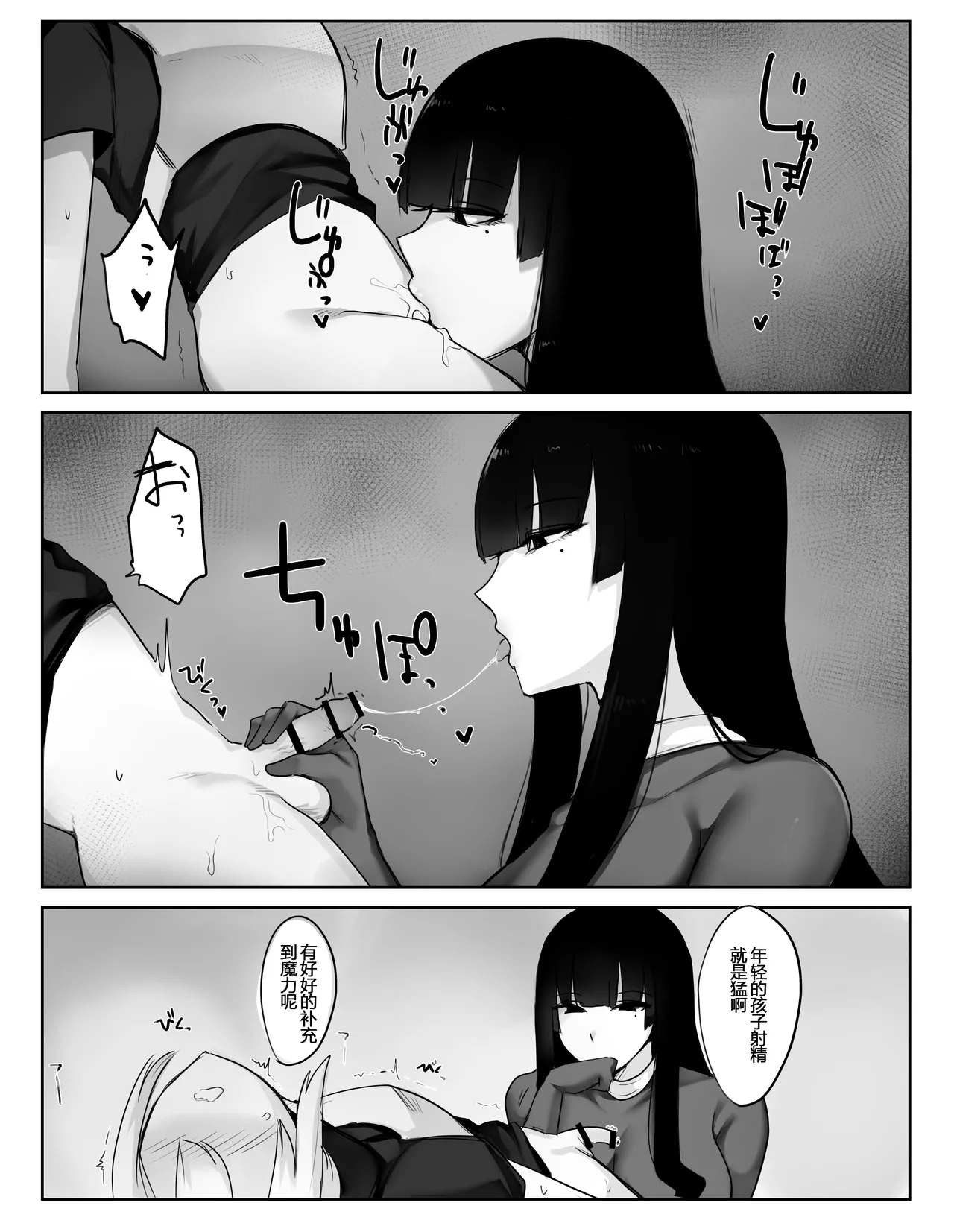 試讀預覽 6