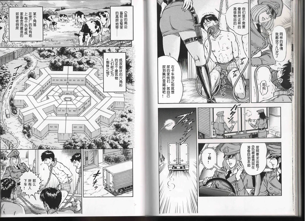 試讀預覽 5