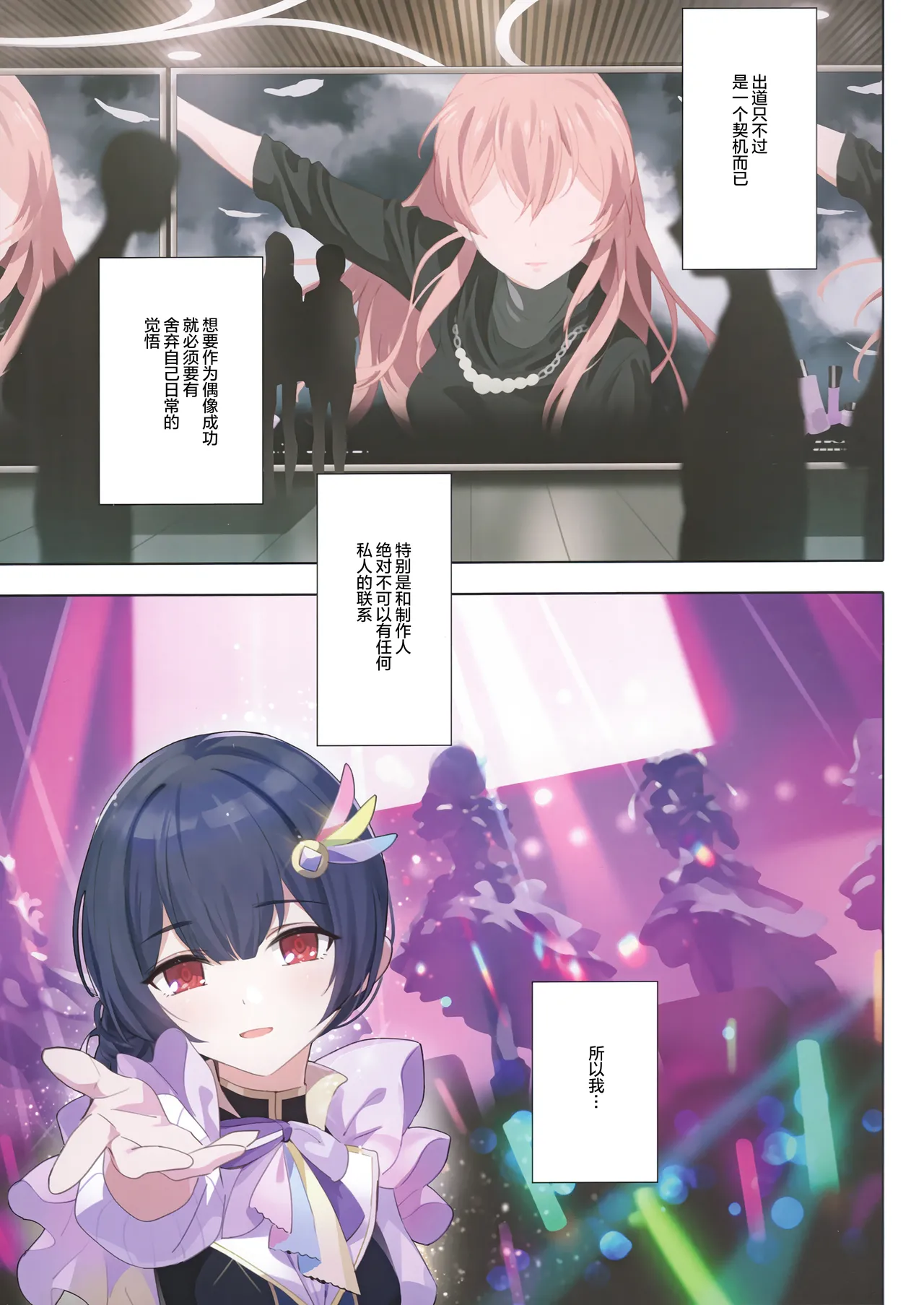 試讀預覽 5