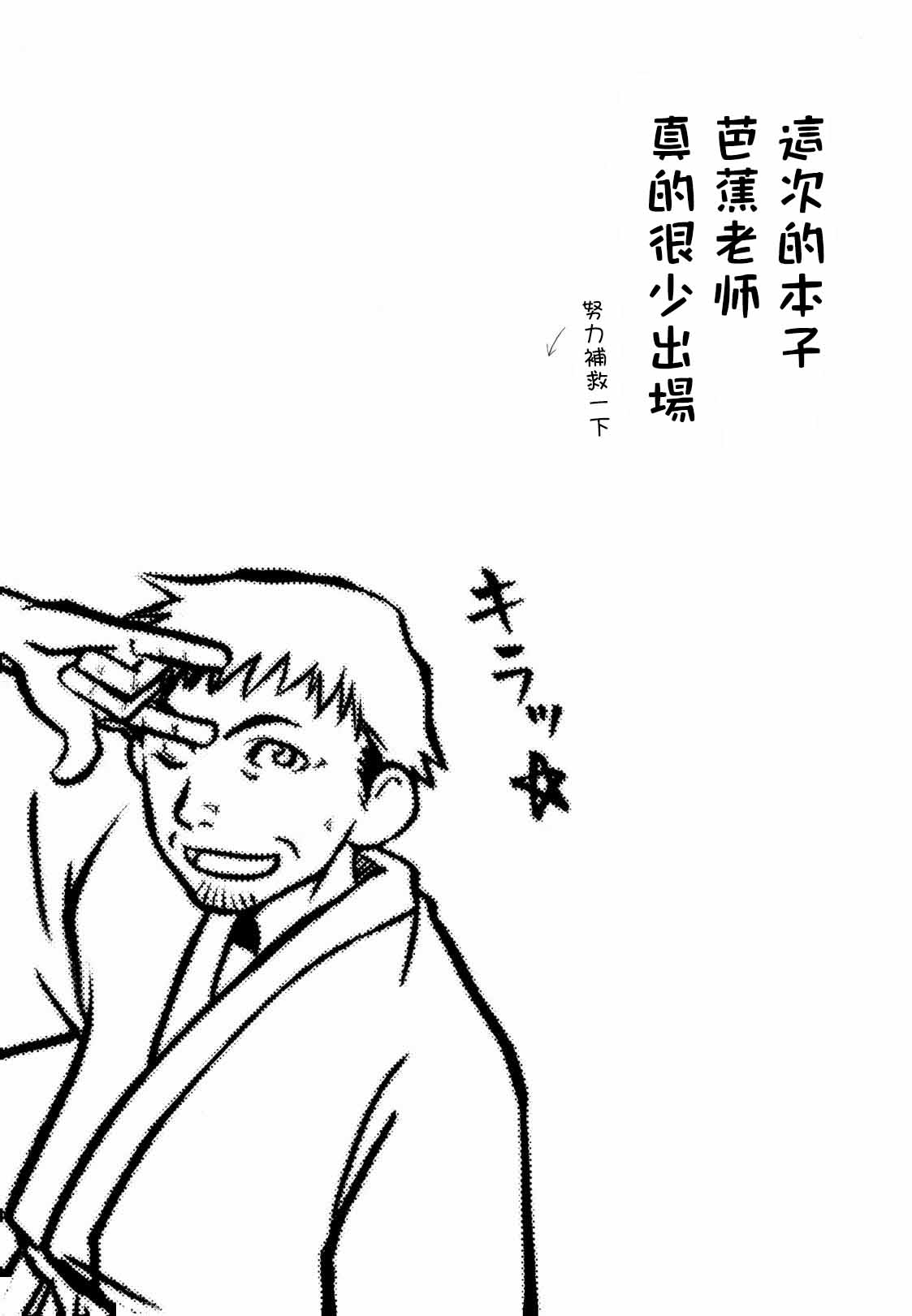 试读预览 4