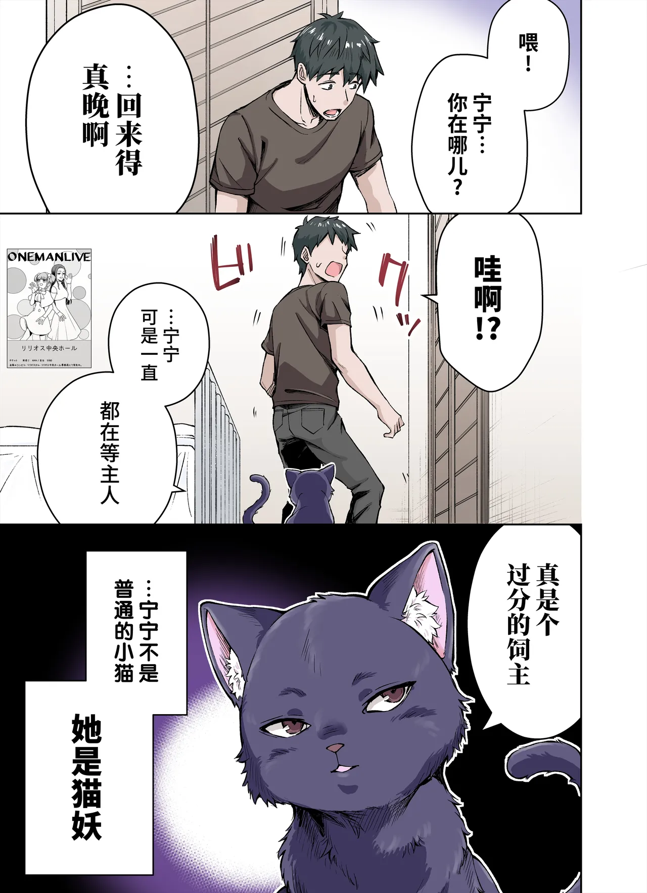 试读预览 5