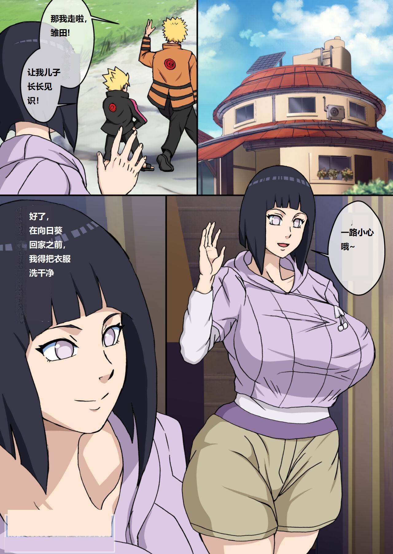 試讀預覽 2