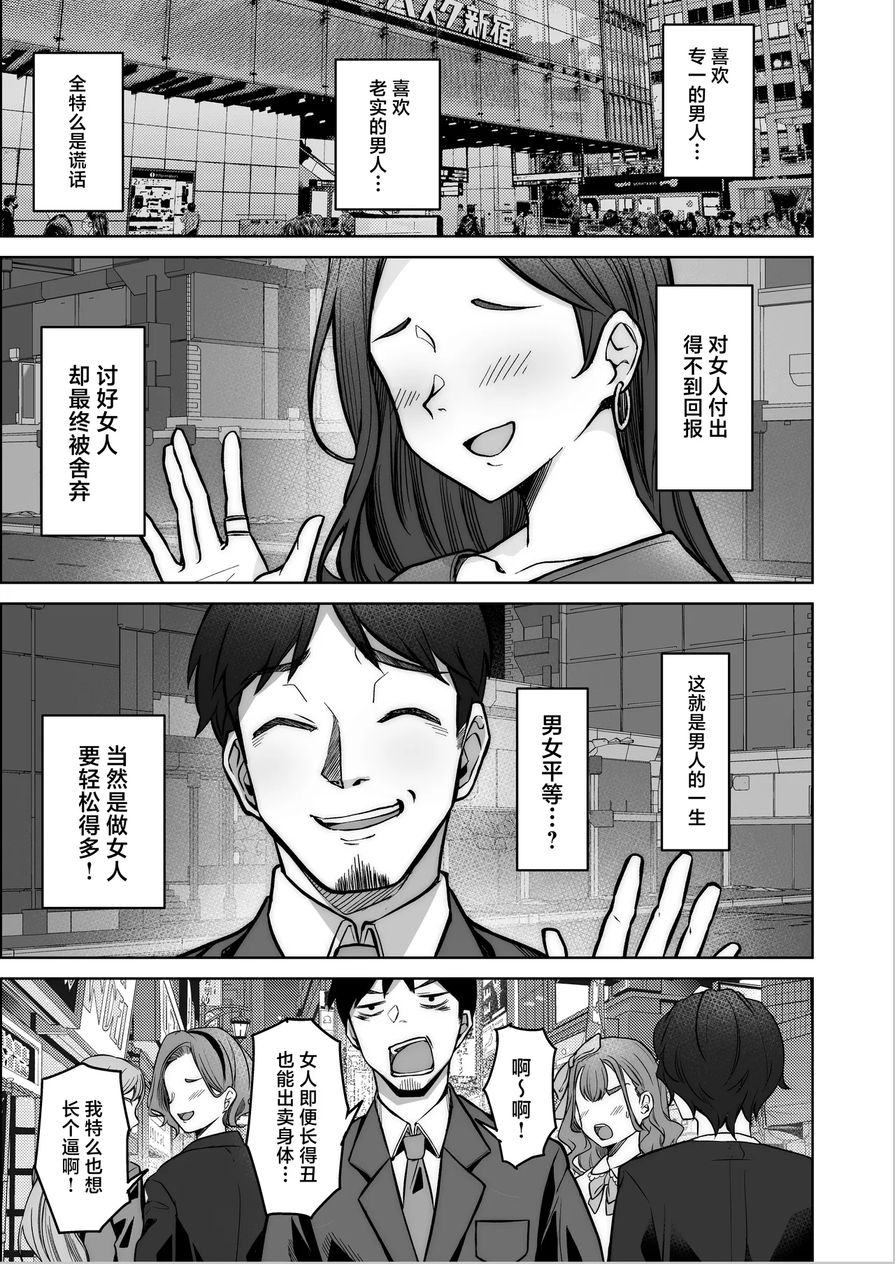 試讀預覽 5