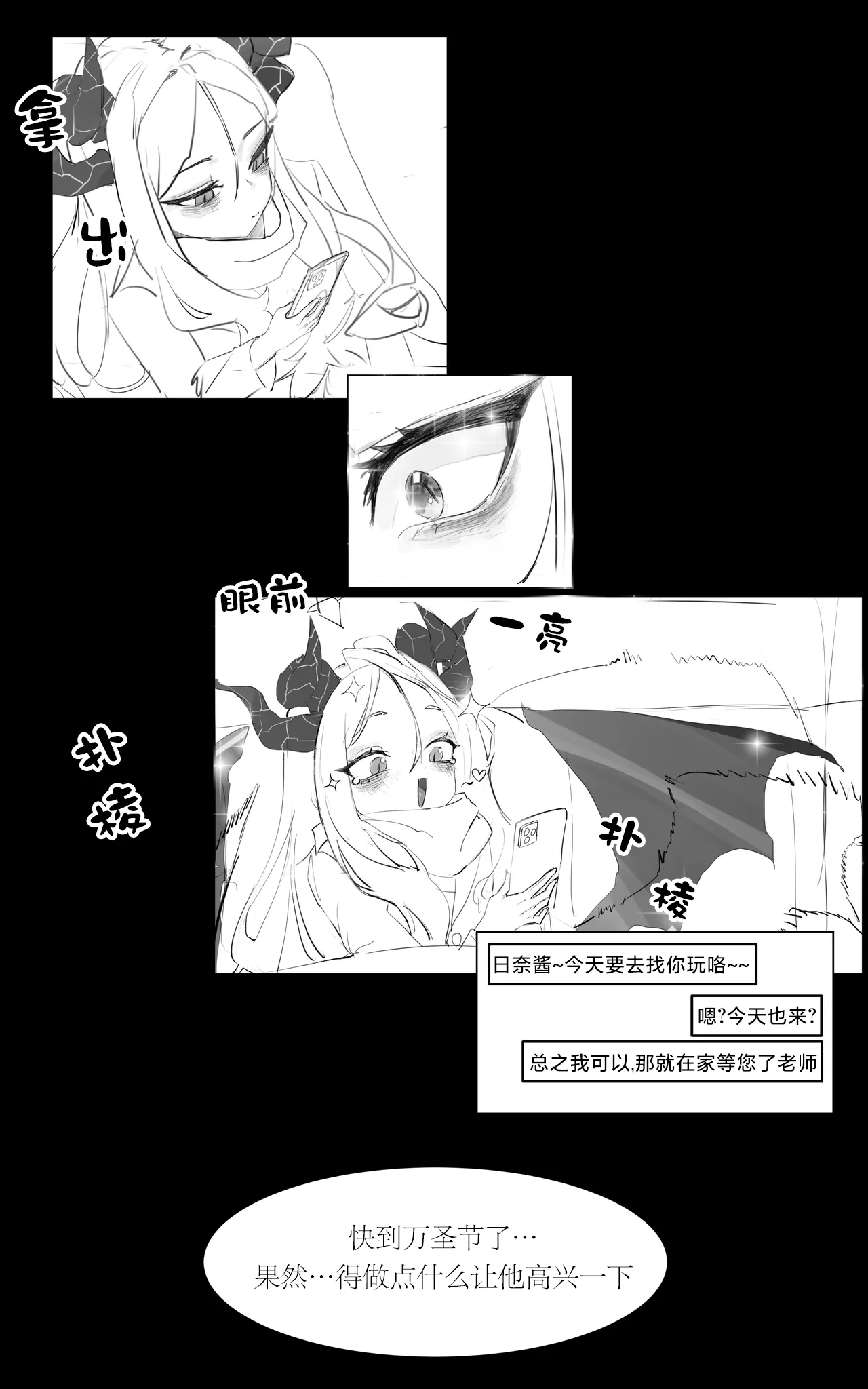 試讀預覽 5