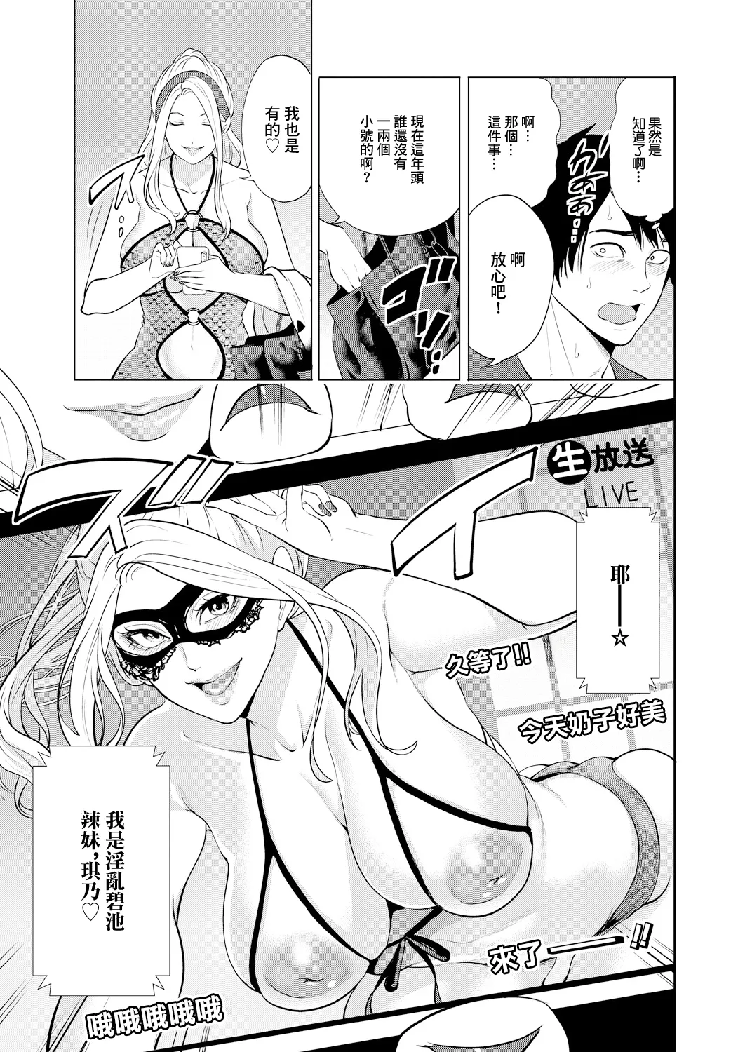 试读预览 5