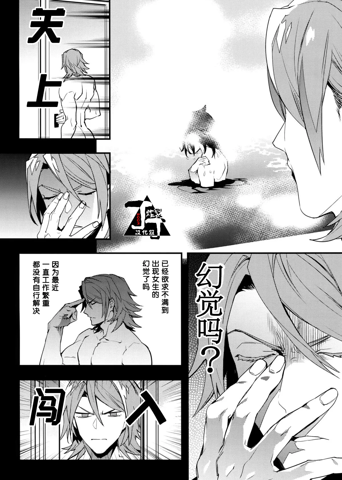 試讀預覽 5