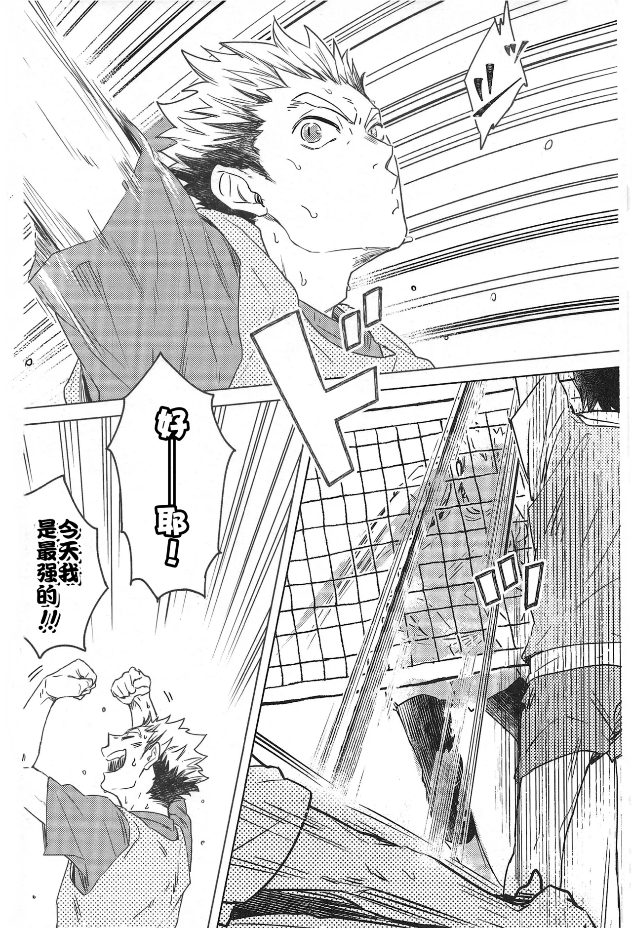試讀預覽 5