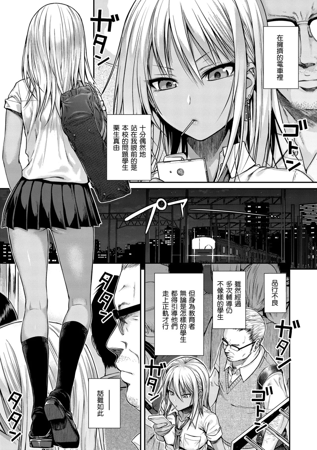 試讀預覽 5