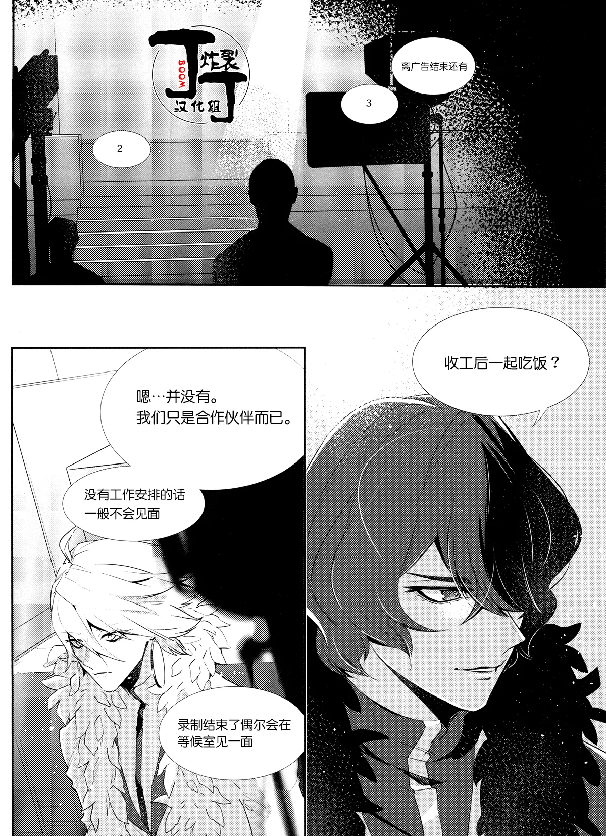 試讀預覽 5