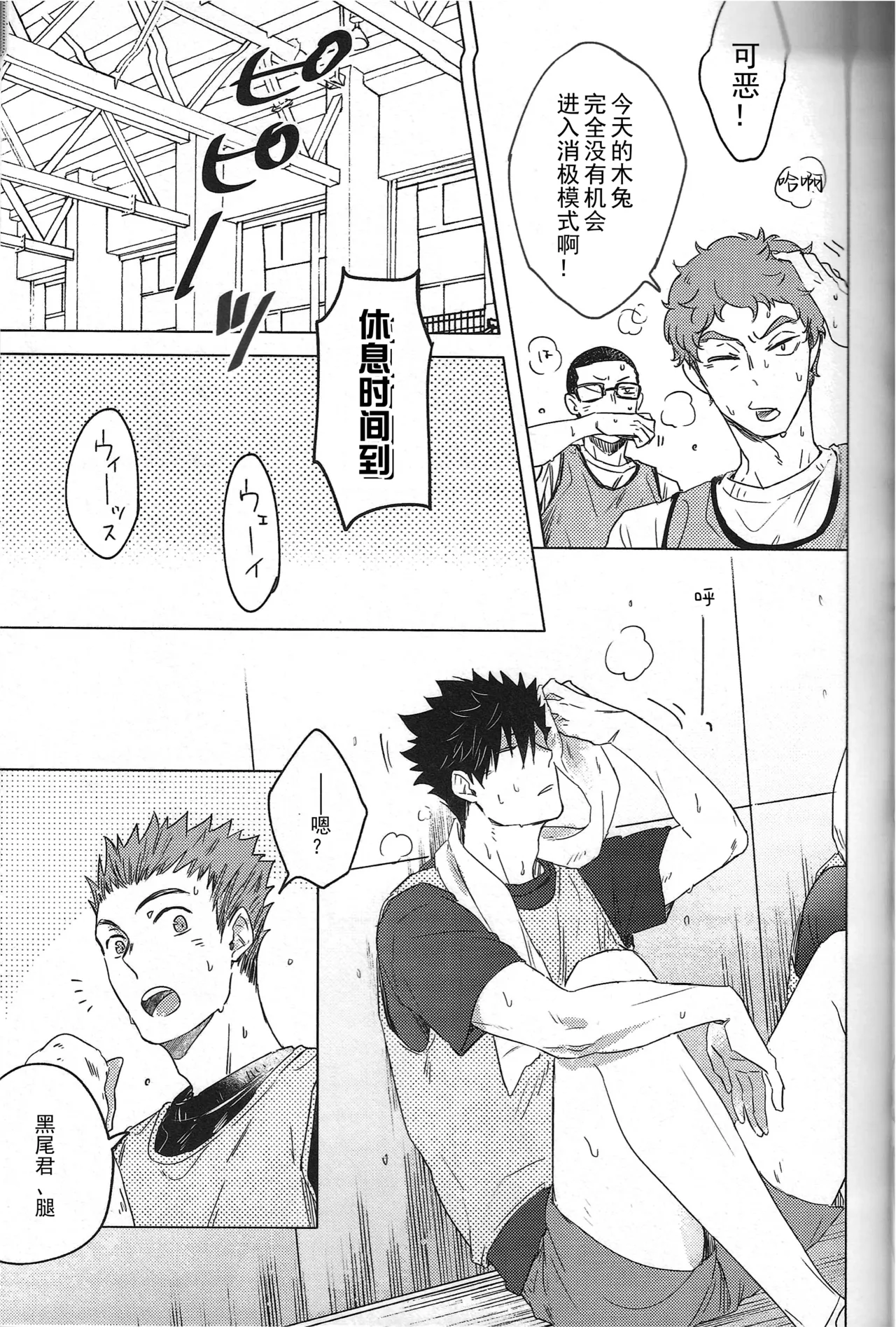 試讀預覽 6