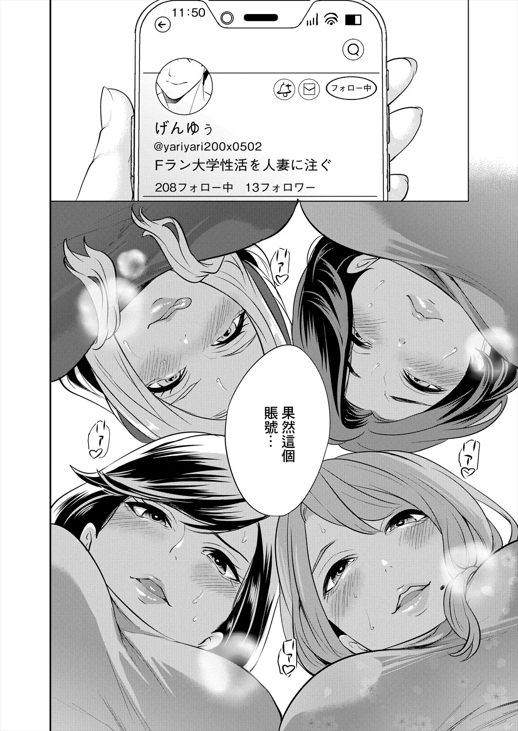试读预览 6