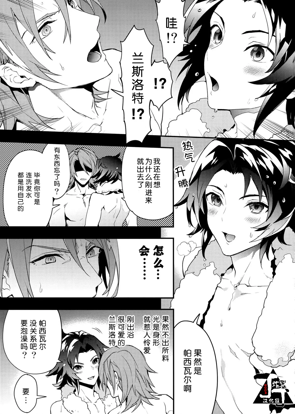 試讀預覽 6